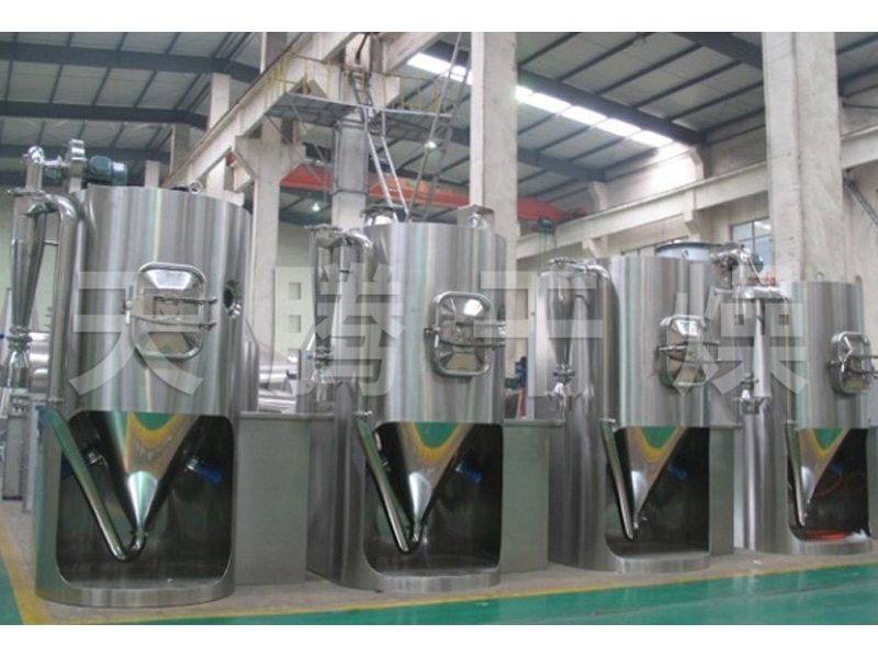 LPG系列高速离心喷雾干燥机